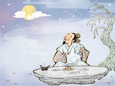 难以怀孕的女命八字,第3张 难以怀孕的女命八字,第3张